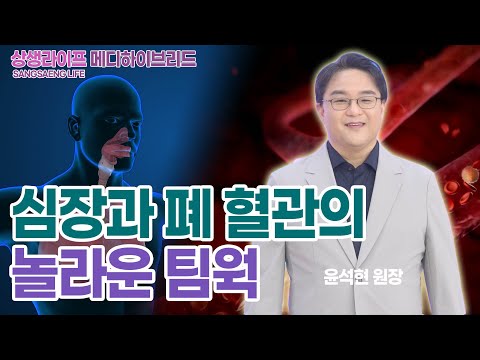 기초(숨) 수행과정