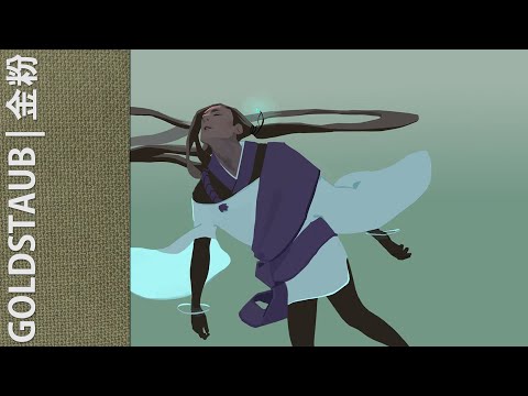 Pharroh a.k.a. Agustus thElefant - Everything I Am