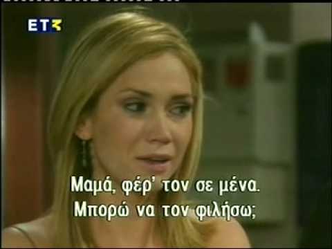 B&B April2006 #19 Bridget is shocked to see Felicia alive!