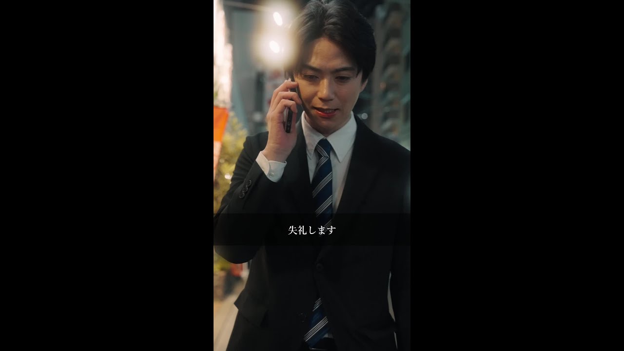 おいしいごはんって、当たり前だと思ってないですか？【メロディ（前編）】#象印 #炊飯ジャー #ショートドラマ