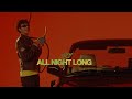 Mishaal Tamer - ALL NIGHT LONG (Visualizer)