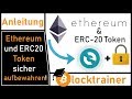 Anleitung: Ethereum und ERC20 Token sicher aufbewahren! (MyEtherWallet Anleitung!)