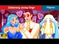Dalawang ulong Orge 💑 Two Headed Ogre in Filipino | WOA - Filipino Fairy Tale