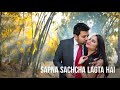 Duniya Jhoothi Lagti Hai Whatapp Status Ryan Status 0