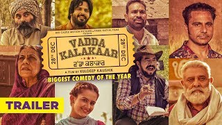 VADDA KALAKAAR Official Trailer 2018  Alfaaz Roopi