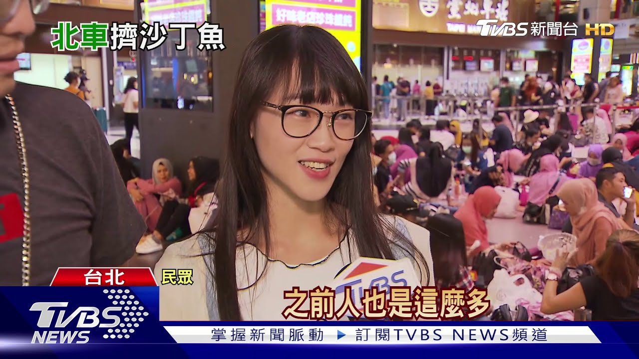 大廳再擠爆! 北車開放席地坐首週末人滿