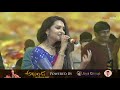 Adigaa Adigaa Song Live Performance | Akhanda Songs | Thaman S | Shreyas Media