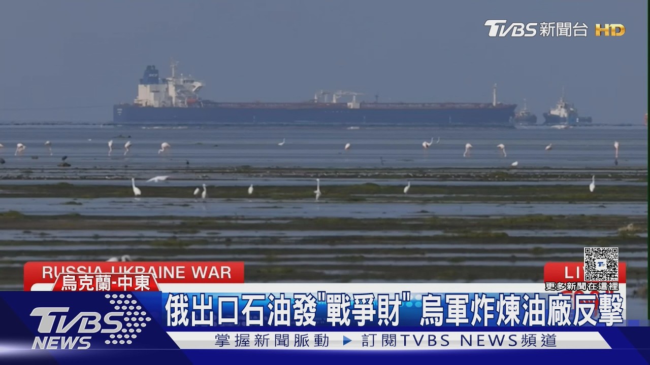 影音/實戰驗證過! 烏克蘭與中東3國簽10年協議 助攔「見證者」