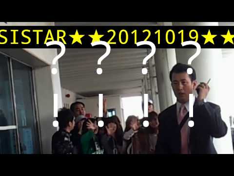 【fancam】20121019 SISTAR :-ThankU 다솜)OKINAWA