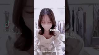 【チラ】放送事故