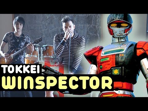 Tokkei Winspector・Ricardo Cruz