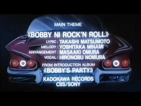 ED1 «Bobby's Girl» — Маюми Симидзу