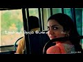 Ilaiyaraja விழியிலே மணி விழியிலே Vizhiyile Mani Vizhiyile Song