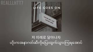 Download lagu BTS - Life Goes On [ MMSUB  ] Lyrics video mp3