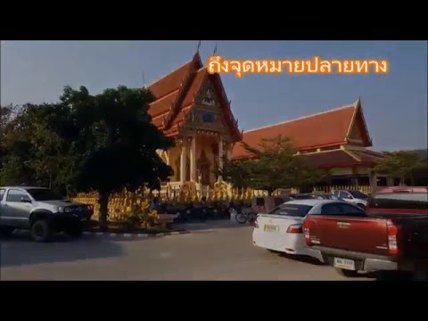 คลิกเพื่อดูคลิปวิดีโอ