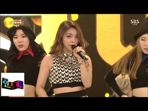 Ale, explosive singing power stage @ popular song Inkigayo 150104