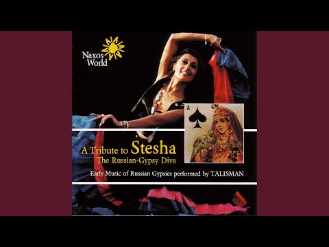 Kaj jone romale (Where Have the Gypsies Gone) (arr. Talisman)