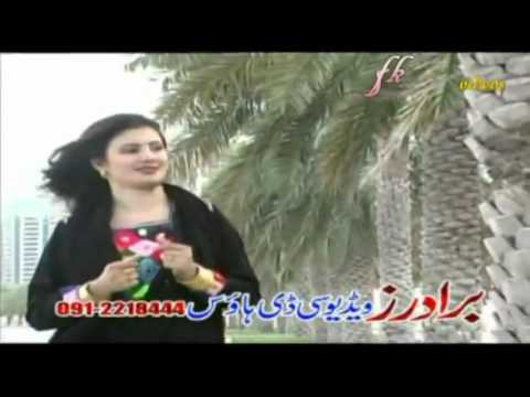 SONG 2 BALLE BALLE PATA YARANA OF NAZIA IQBAL NEW ALBUM 'KALA KALA KHO RAZA' flv