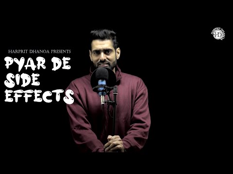 Pyar De Side Effects