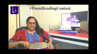 Poem Reading Contest