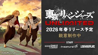 [閒聊] tuki. 亞洲巡迴 4月台北小巨蛋