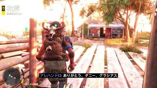 #08 ファークライ6 初見プレイでトロコン目指す！！てか日本語音声できたんかい！！ww