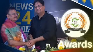 Thumbnail for Breaking: Devbhoomi Rashtriya Ratan Puraskar 2025 | ISRHE Awards?@News24thinkfirst?