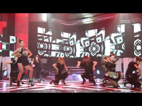 음악중심 - The Grace Dana&Sunday - One More Chance, 천상지희 다나&선데이 - 나 좀 봐줘