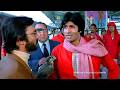 Amitabh Bachchan Coolie Movie Entry Bollywood Movie Rishi Kapoor Blockbuster Hindi Movie