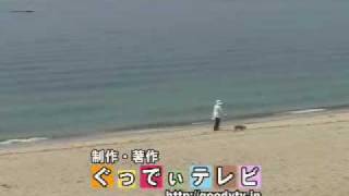 わがまちあかし十景・林崎～松江海岸