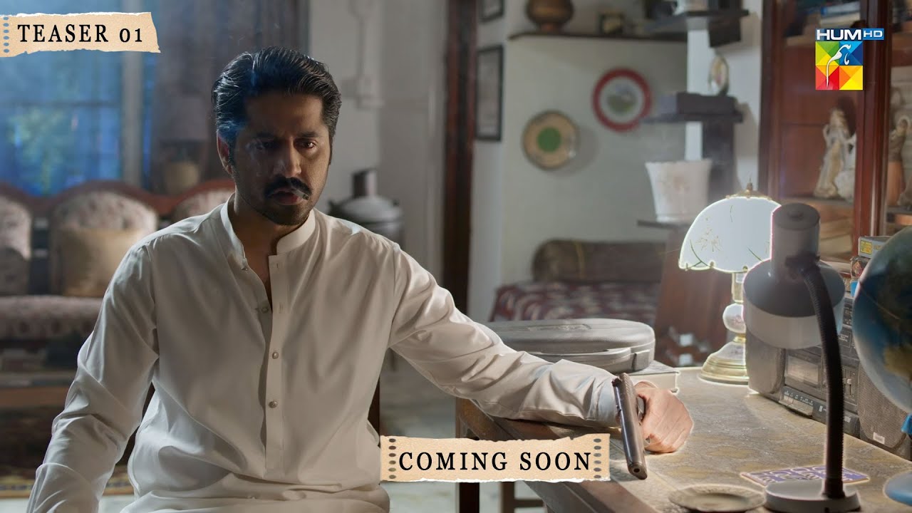 Official Trailer