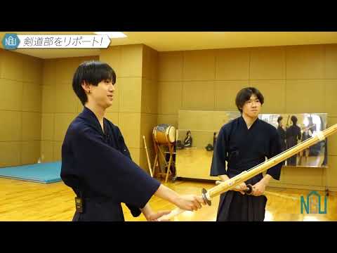 【剣道部編】自治会リポート#22