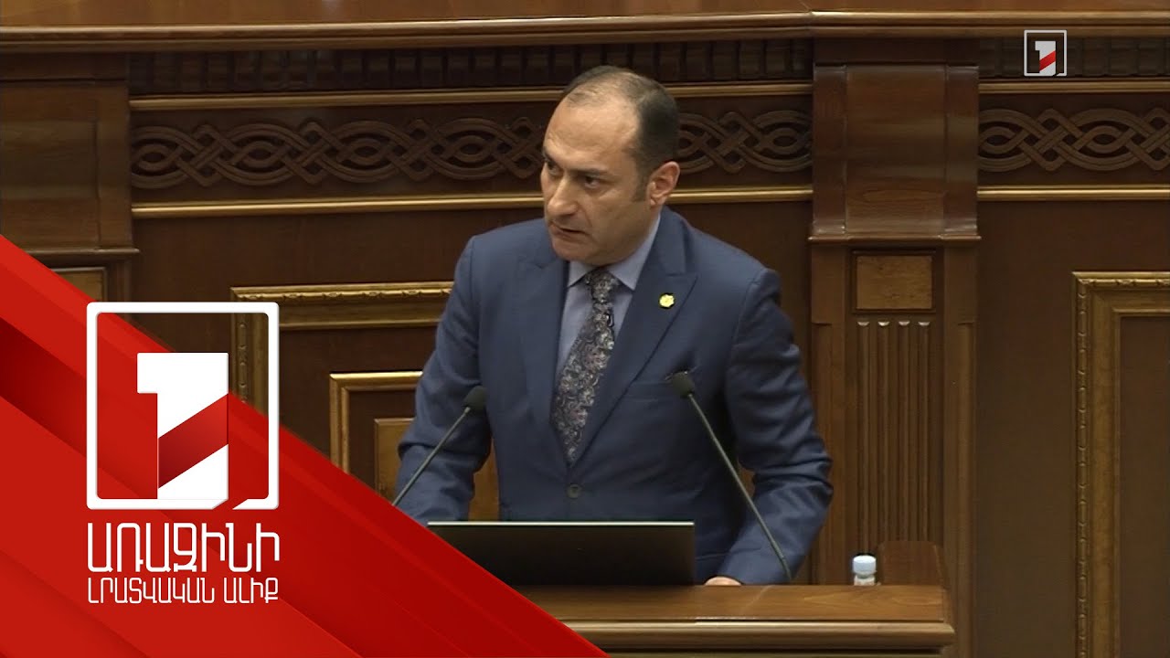 Ես կաշկանդված չեմ քաղաքական կապերով. Արտակ Զեյնալյանը՝ ՍԴ նոր դատավոր