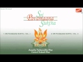 Sri Pavamaana Suktha Ananth Padmanabh Bhat Govind Prakash Bhat