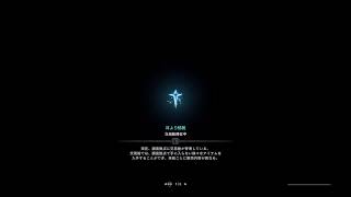 モンハンワールド　一緒に狩りにいきませんか？みんな参加してね