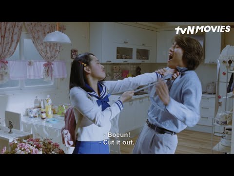 My Little Bride | tvN Movies