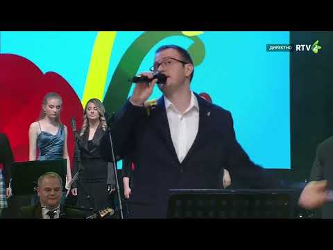 Mihail Ramač - Ženjidba - Ružova zahradka 2024