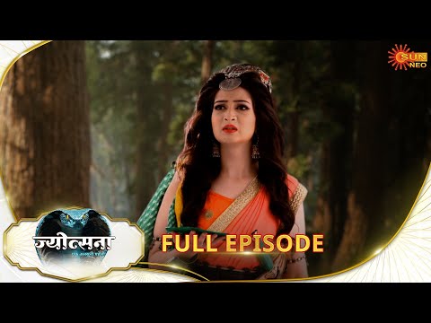Jyotsna | Full Episode | Epi - 141|08 Dec 2025| Hindi Serial | Sun Neo