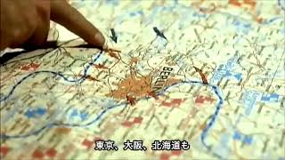 ウイルスに対する日本の対応に閣下がお怒りのようで…