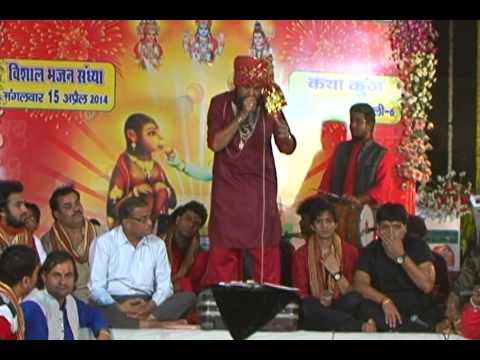 Veero Ke Veer Haumaan Jab Chale  || Live Jagran