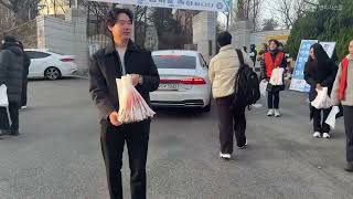 YouTube 동영상