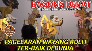 Download lagu BAGONG LUCU BANGET PAGELARAN WAYANG KULIT KI SENO ... mp3