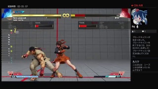 黒烈のストⅤAE