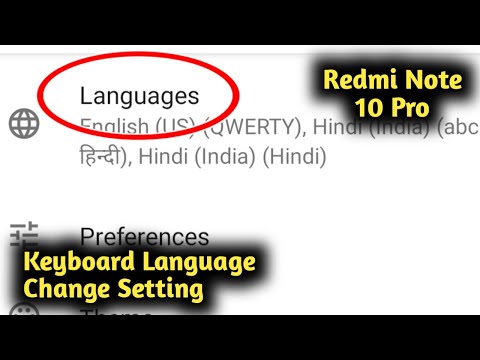 Redmi Note 10 Pro Keyboard Language Change Setting
