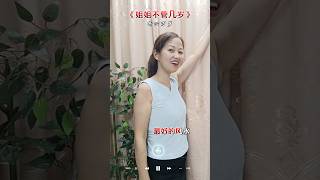 唱一首下班了# 香港生活#許氏美學