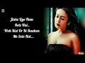 Jinke Liye Lyrics Song Neha Kakkar Feat Jaani B Praak Arvindr Khaira Sad Song With Lyrics