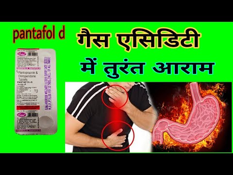 Pantafol d pantoprazole and domperidone tablets tablet