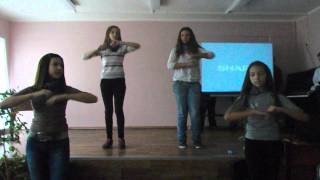 preview picture of video 'День учителя 2013 (6 класс)'