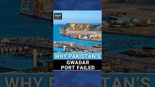 Gwadar Failed: Pakistan Sold Balochistan | Connecting The Dots