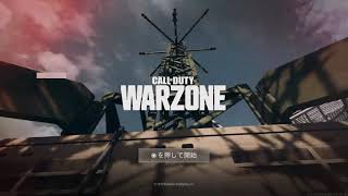 【CODWZ生放送】第3回 CALL OF DUTY:WARZONE  を知ろう！約1年半ぶりにプレイ。